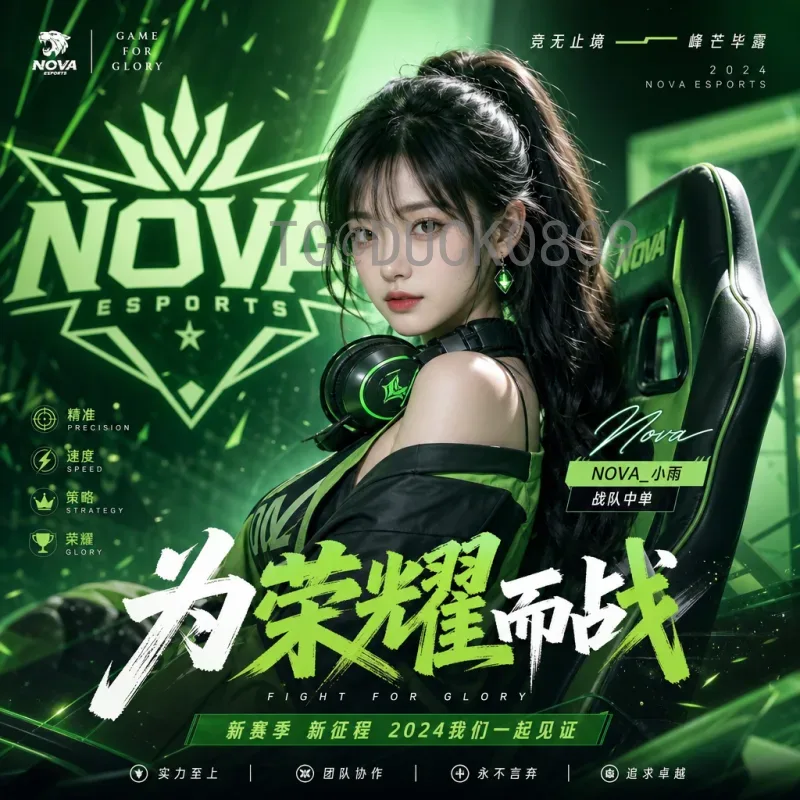 2026美加墨世界杯决赛直播平台完整指南：官方渠道与观看方式